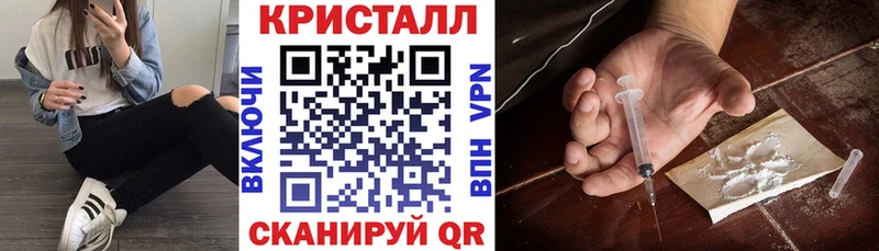 магазин  наркотиков  Липки  АМФЕТАМИН Розовый 