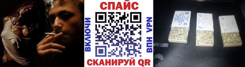 blacksprut ССЫЛКА  дарнет шоп  Липки  Бутират жидкий экстази 
