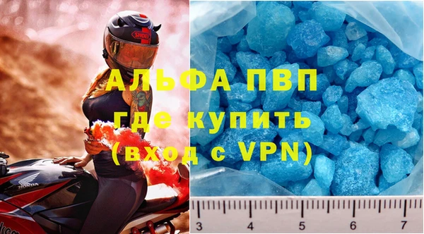 a pvp Алзамай