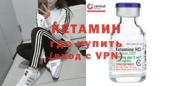 бутик Алексеевка