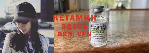 мефедрон VHQ Алексин