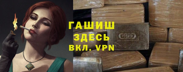 a pvp Алзамай