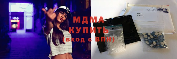 бутик Алексеевка