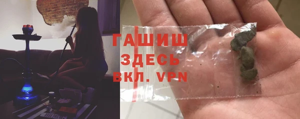 мефедрон VHQ Алексин