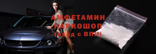 бутик Алексеевка