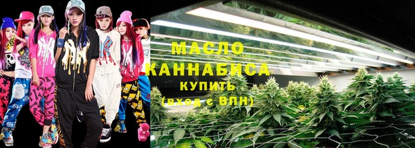 мефедрон VHQ Алексин
