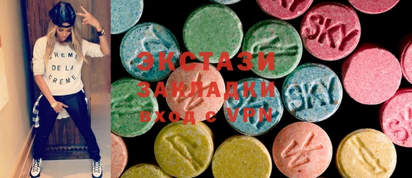 мефедрон VHQ Алексин