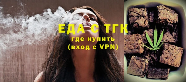 бутик Алексеевка
