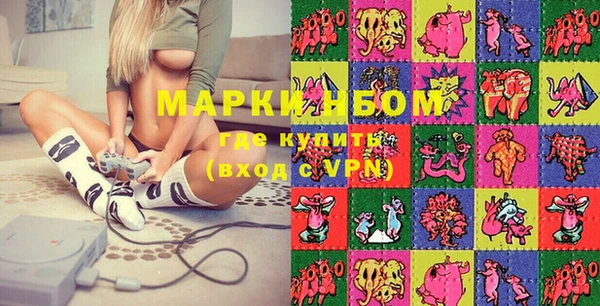 a pvp Алзамай