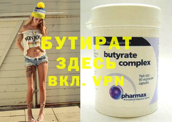 a pvp Алзамай