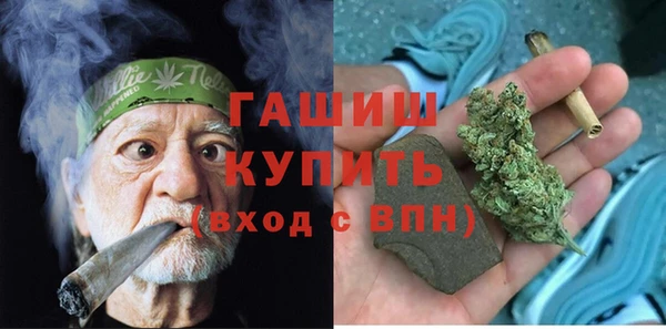 бутик Алексеевка