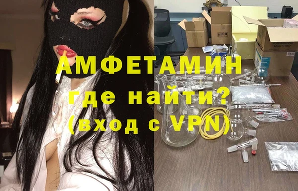 бутик Алексеевка
