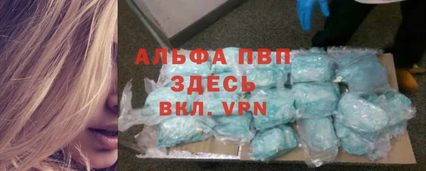 бутик Алексеевка