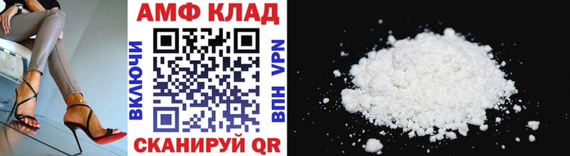 Первитин витя  Липки 